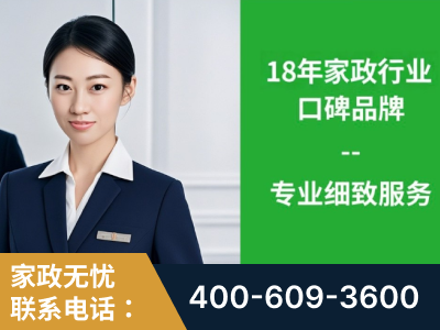 青州-企业展示图